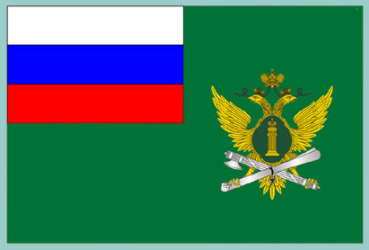 Флаг ФССП